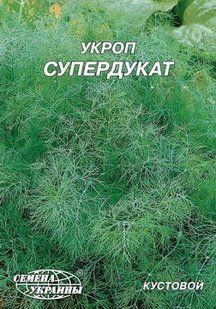 Насіння Гігант Кріп супердукат 20 гр