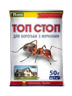 ТОП СТОП 50 г