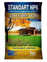 STANDART NPK для газону осінь .3 кг