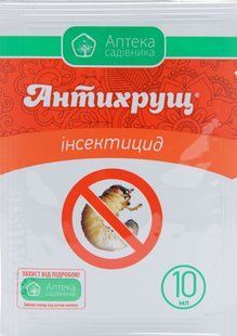 Антихрущ 10 мл