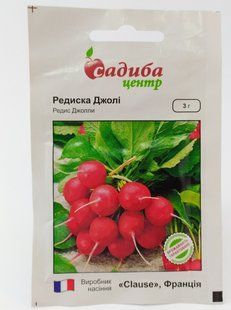 Редька Джолі. 3 гр.