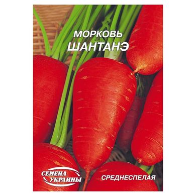 Семена Гигант Морковь Шантане 20г