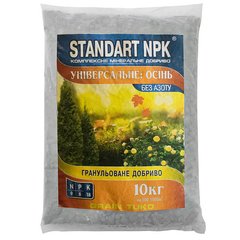 STANDART NPK универсальное 3 кг осень
