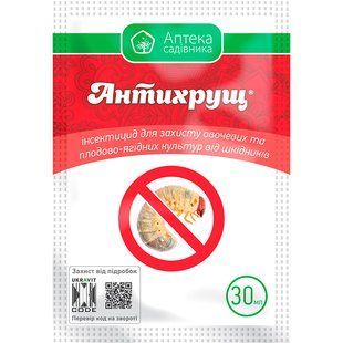 Антихрущ 30 мл