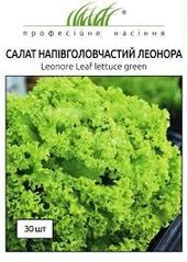 Салат Леонора зеленый 30 шт