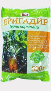 Буряк корм.Бригадир 0.5 кг