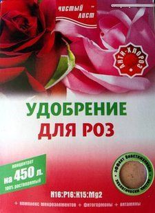 Добриво ТРОЯНДА 300 г ТМ "Чистий лист"