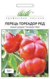 Перец Тореадор Ред красный 0.2 г