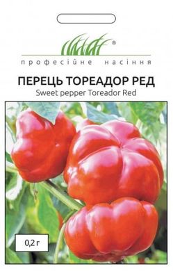 Перец Тореадор Ред красный 0.2 г