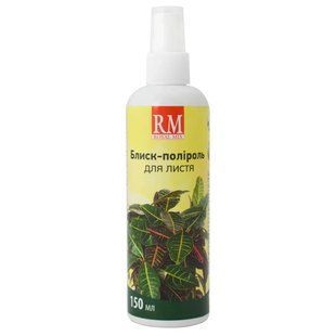 Крист.добрива ROYAL MIX блиск поліроль 150 мл