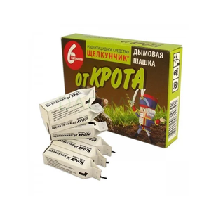 Лускунчик від крота (шашка)