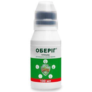 Оберіг 100 мл